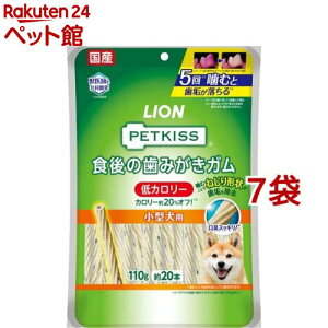 ybgLbX H݂̎K J[ ^p(110g*7܃Zbg)ydl_2206sstwenzyybgLbXz