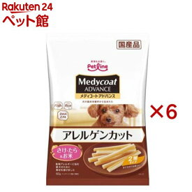 メディコート アドバンス アレルゲンカット ジャーキー さけ・たら＆お米 2層 犬用(60g×6セット)【メディコート】