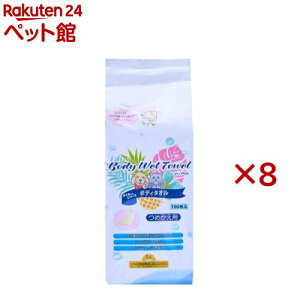 ybgp {fB^I l W-100B(100×8Zbg)y|Cz