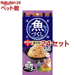 Ȃ Â Lp ܂E(60g*3ܓ*24Zbg)