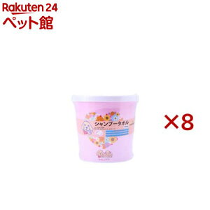 ybgp Vv[^I { W-130S(130×8Zbg)y|Cz