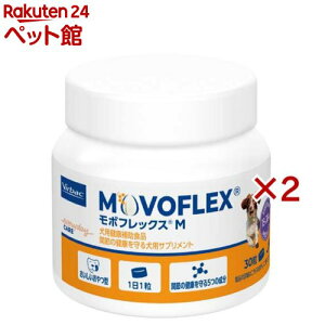 {tbNX M(30×2Zbg)yrobNz