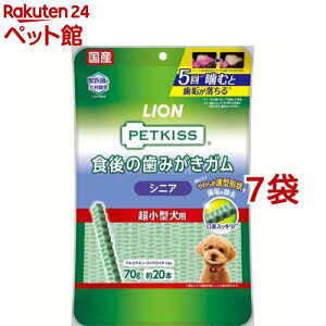 ybgLbX H݂̎K VjA ^p(70g×7Zbg)ydl_2206sstwenzyybgLbXz