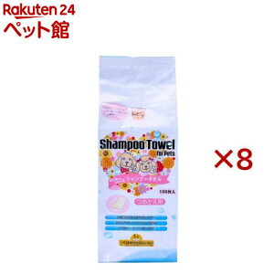 ybgp Vv[^I l W-100S(100×8Zbg)y|Cz