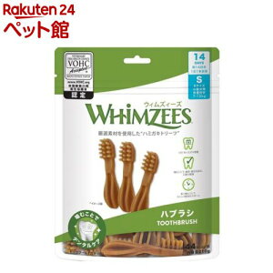 EBYB[Y nuV S ^ ̏d7`12kg(14{)yEBYB[Yz