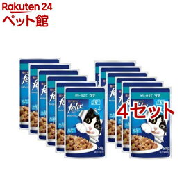 フィリックスパウチ やわらかグリル ゼリー仕立て 成猫 ツナ(50g*12袋入*4セット)【フィリックス】