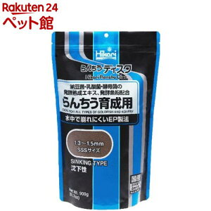 Ђ 񂿂fBXN 琬p(900g)yЂz