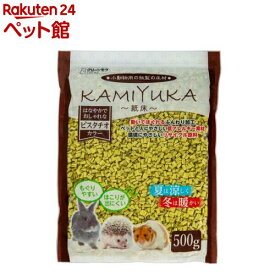 クリーンモフ 小動物用床材KAMIYUKA〜紙床〜 ピスタチオカラー(500g)