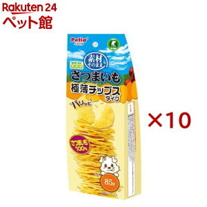 yeBI fނ̂܂ ܂ pb ɔ`bvX^Cv(85g×10Zbg)yyeBI(Petio)z