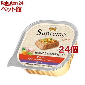 j[g Vv ^[L[ p gC EFbgt[h hbOt[h(100g*24Zbg)yVv(Supremo)z