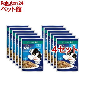 フィリックスパウチ やわらかグリル ゼリー仕立て 成猫 あじ(50g*12袋入*4セット)【フィリックス】