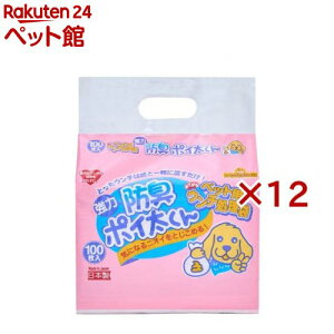 hL|C US-100B(100×12Zbg)y|Cz