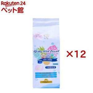 ybgp {fB^I l W-100B(100×12Zbg)y|Cz