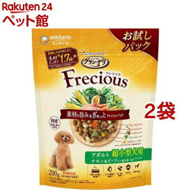 グラン・デリ フレシャス ドライ 成犬用 超小型犬用 チキン・ビーフ入り 国産(200g*2袋セット)【グラン・デリ】[フレッシュパック 国産]