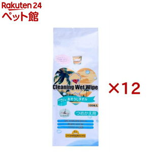 ybgp ^I l W-100AG(100×12Zbg)y|Cz
