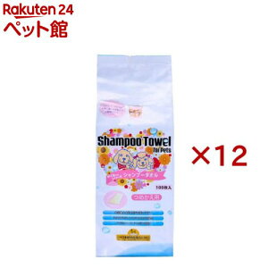 ybgp Vv[^I l W-100S(100×12Zbg)y|Cz