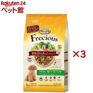 OEf tVX(Frecious) hbOt[h p ^p `Lr[t(3ܓ×3Zbg(1334g))yOEf@Freciousz[tbVpbN Y]