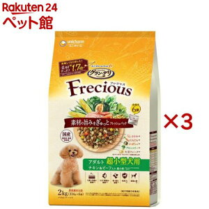 OEf tVX(Frecious) hbOt[h p ^p `Lr[t(6ܓ×3Zbg(1334g))yOEf@Freciousz[tbVpbN Y]