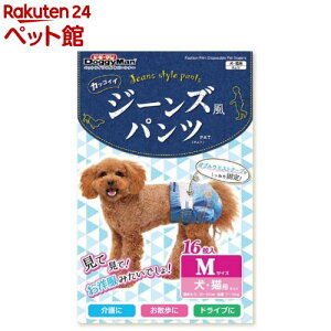 hM[} W[Ypc M(16)y2203_dlhimazyhM[}(Doggy Man)z