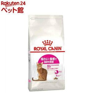 CJi tB[C wX j[gV ZCo[ GNVWFg(10Kg)yd_rczydalc_royalcaninzyCJi(ROYAL CANIN)z[Lbgt[h]
