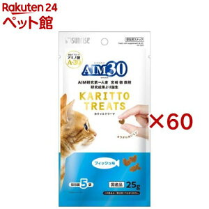 AIM30 カリッとトリーツ フィッシュ味(5袋入×60セット(1袋5g))