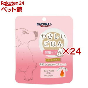 ₳͂ tPA p(12×2Zbg(170g))yi`n[xXgz