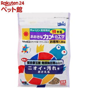 Ђ ȃJ̃GT 嗱(1kg)yЂz