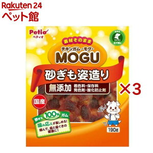 `LKMOGU Y p p(190g×3Zbg)
