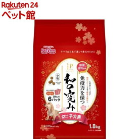 JPスタイル 和の究み 小粒 12か月まで子犬用(1.8kg)【ジェーピースタイル(JP STYLE)】