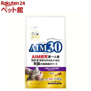 AIM30 15�Έȏ�̎����L�p �t���̌��N�P�A �`�L��(1.2kg)�yAIM30(�G�[�A�C�G���T�[�e�B)�z