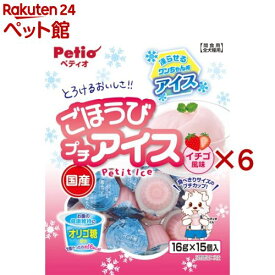 ペティオ ごほうびプチアイス イチゴ風味(15個入×6セット(1個16g))【ペティオ(Petio)】