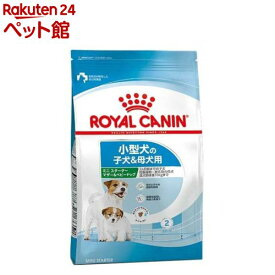 ロイヤルカナン SHN ミニ スターター マザー＆ベビードッグ(3kg)【ロイヤルカナン(ROYAL CANIN)】[ドッグフード]