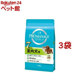 プロマネージ 7歳からの室内犬用 チキン 小粒(1.7kg*3コセット)【d_pro】【dalc_promanage】【プロマネージ】[ドッグフード]