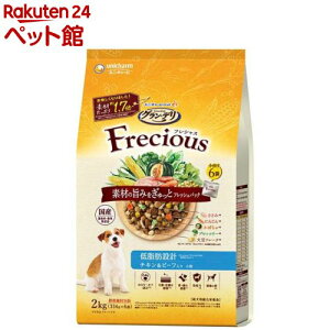 OEf tVX(Frecious) hbOt[h p ᎉb݌v `Lr[t(2kg(334g×6))ynitem_2107zyOEf@Freciousz[tbVpbN Y]