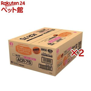 メディコート アレルゲンカット 魚&お米 ライト 7歳から 高齢犬用 小粒(450g*12袋入*2コセット)【d_medycoat】【メディコート】[ドッグフード][爽快ペットストア]