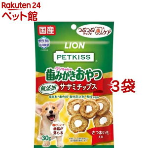 ybgLbX ݂̎ YTT~`bvX ܂(30g*3܃Zbg)ydl_2206sstwenzyybgLbXz