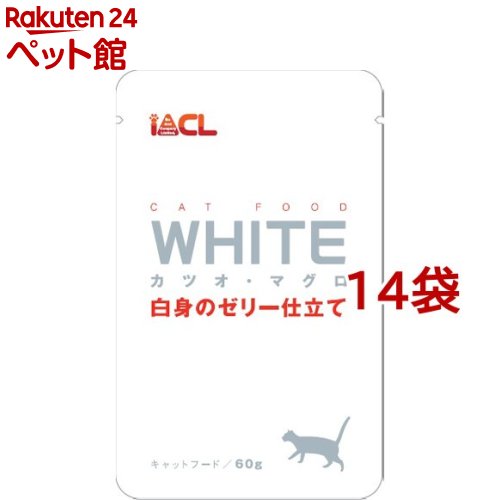 キャットフード ホワイト ペットフード 品揃え豊富で カツオ マグロ 60g 堅実な究極の 14コセット 2106_mtmr 白身のゼリー仕立て