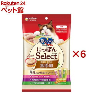 ̃Xv[  ɂۂSelect Y A\[g ܂߁߁^₾(18{×6Zbg(1{6g))ỹXv[ z