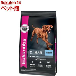 [Jko [W A_g p ^p 1Έȏ(7.5kg)yeuk_contestzy[Jko(Eukanuba)z