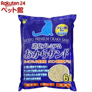 Lv~A Th(6L)yX[p[Lbgz