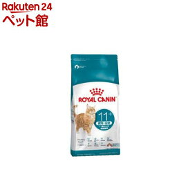 フィーライン ヘルス ニュートリション エイジングステアライズド 11+(4kg)【ロイヤルカナン(ROYAL CANIN)】