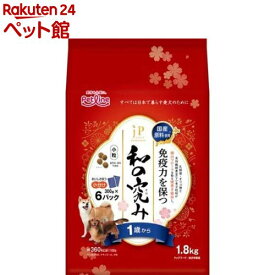 JPスタイル 和の究み 小粒 1歳から(1.8kg)【ジェーピースタイル(JP STYLE)】