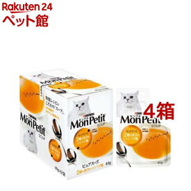 モンプチ ピュアスープ 2種の魚介のコンソメ風(40g*12袋セット*4箱セット)【モンプチ】