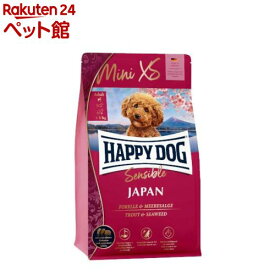 ハッピードッグ ミニ センシブルXSジャパン チキン、トラウト＆海藻(1.3kg)