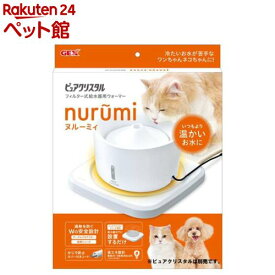 ピュアクリスタル ヌルーミィ(1個)【ピュアクリスタル】