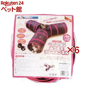 キャティーマン ペット遊宅 みつまたプレイトンネル(6セット)【キャティーマン】