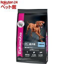 ユーカヌバ ラージ アダルト 成犬用 大型犬用 1歳以上(13.5kg)【euk_contest】【ユーカヌバ(Eukanuba)】