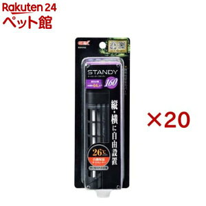 I[gq[^[X^fBSH160(20Zbg)