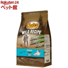 ニュートロ キャット ワイルド レシピ アダルト 白身魚 成猫用 キャットフード(2kg)【ニュートロ】[キャットフード]