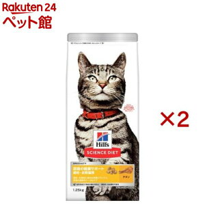 Lbgt[h AȞNT|[g D Lp 1Έȏ `L hC(1.25kg×2Zbg)yqY TCGX_CGbgz[Lbgt[h A_g VjA]